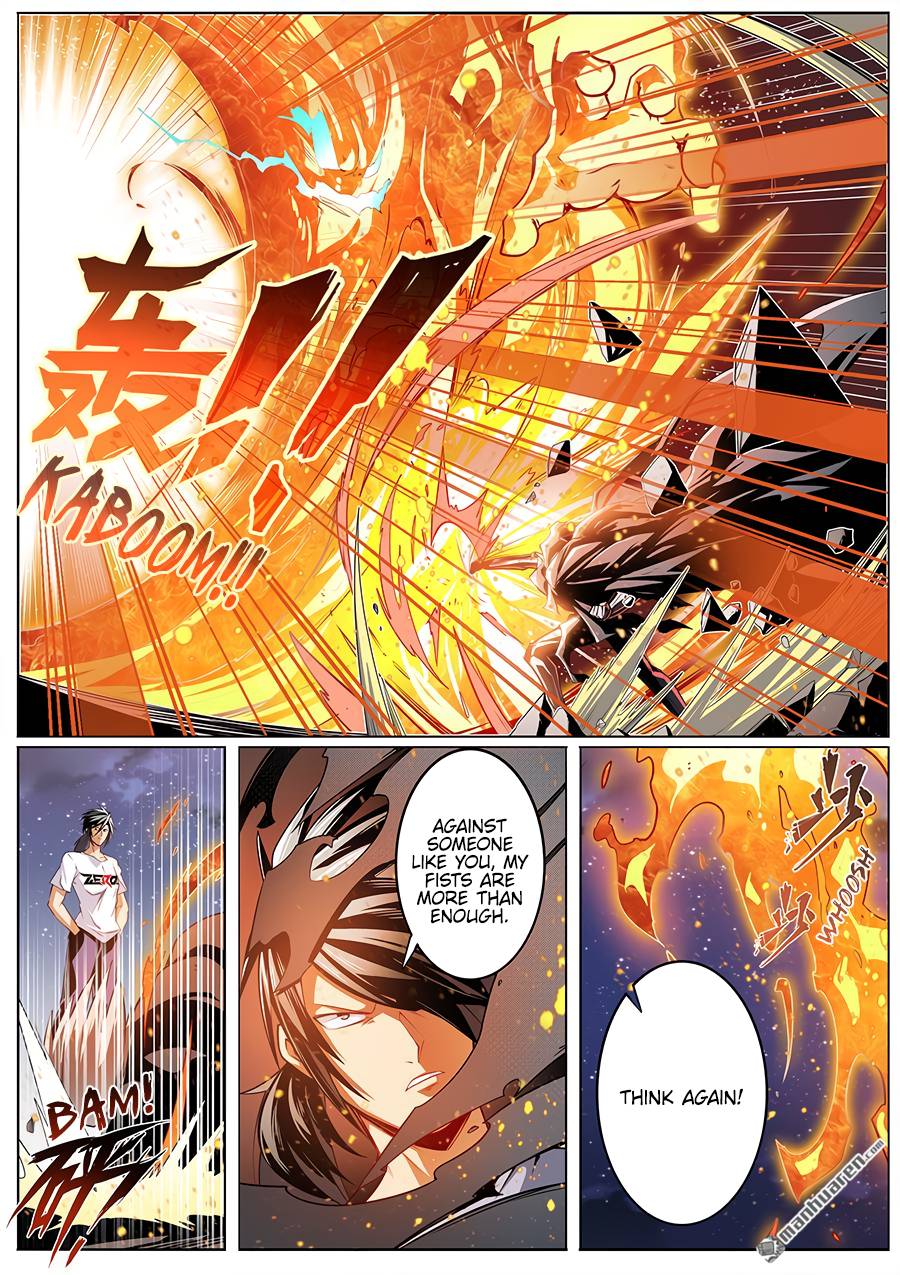Page 10 of Chapter 300