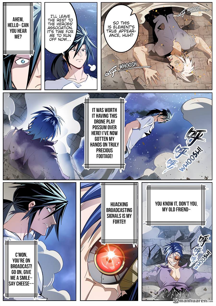 Page 11 of Chapter 300