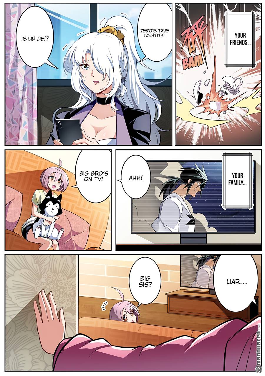 Page 13 of Chapter 300