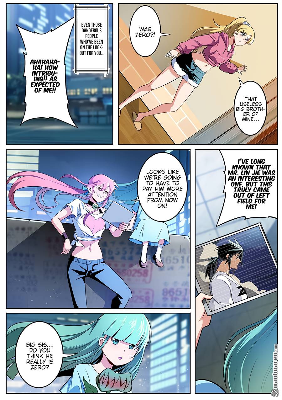 Page 14 of Chapter 300