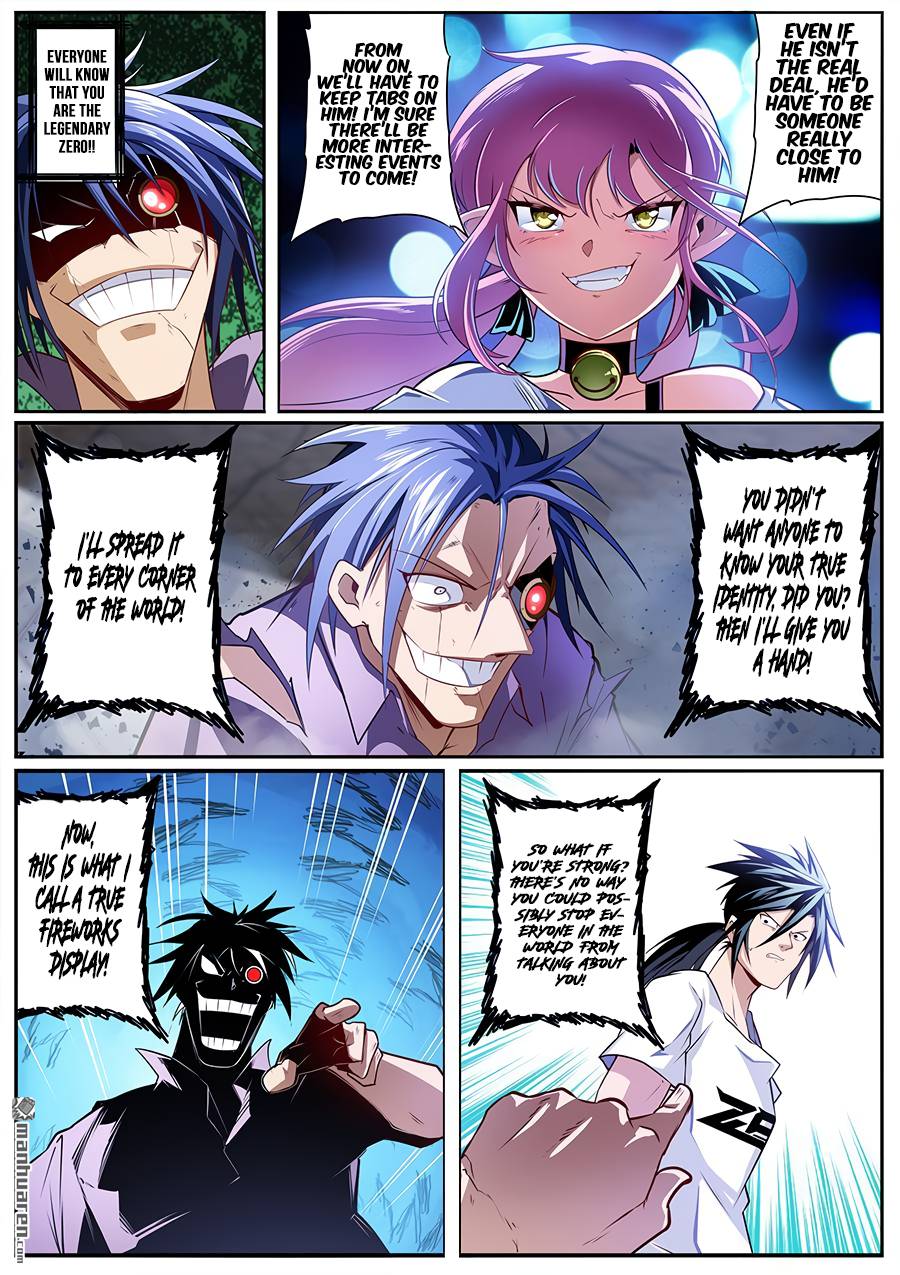 Page 15 of Chapter 300