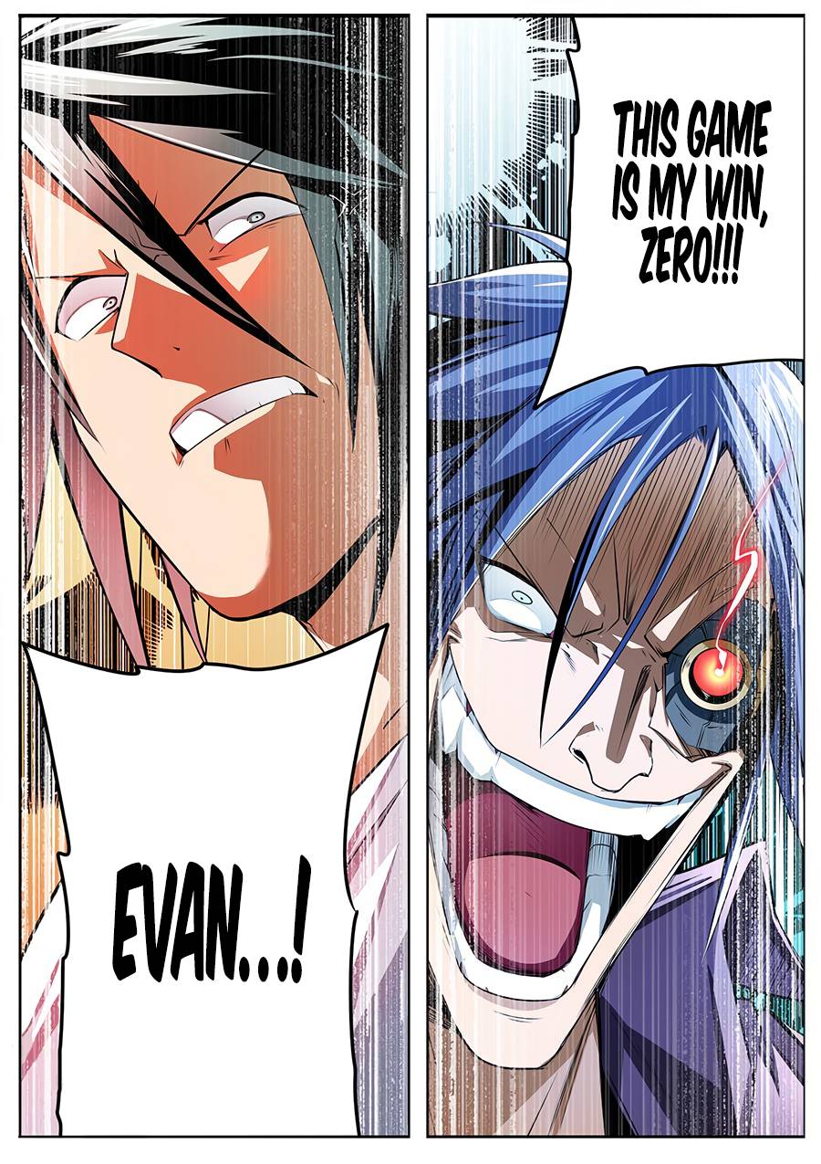 Page 16 of Chapter 300