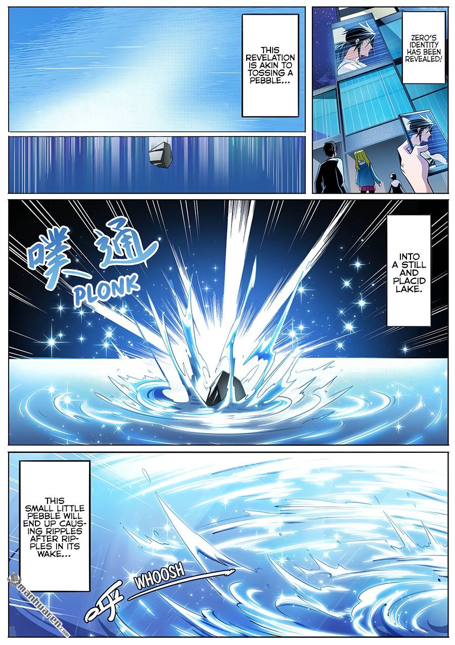 Page 3 of Chapter 301