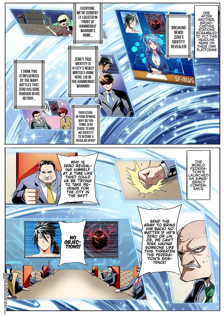 Page 4 of Chapter 301