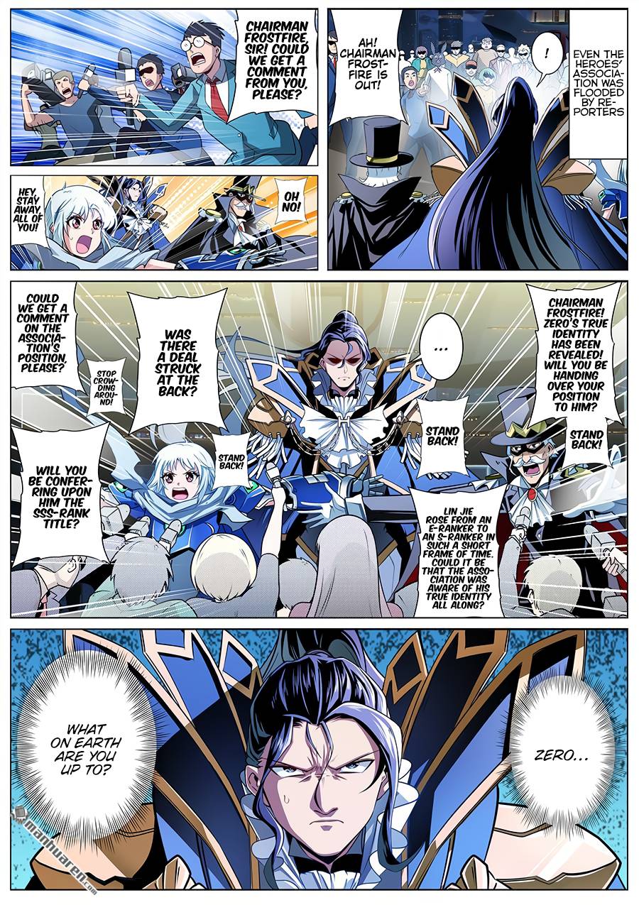 Page 5 of Chapter 301