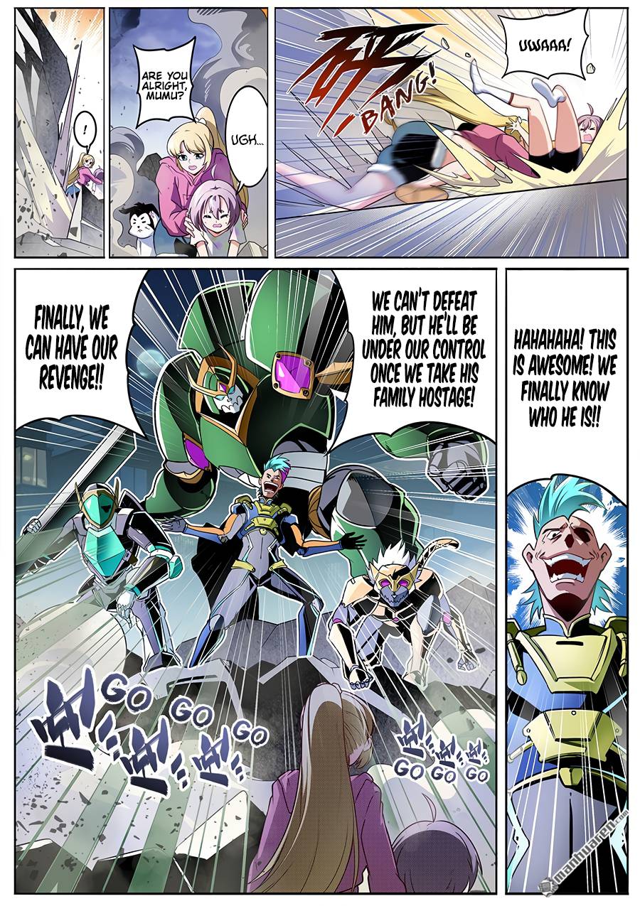 Page 8 of Chapter 301