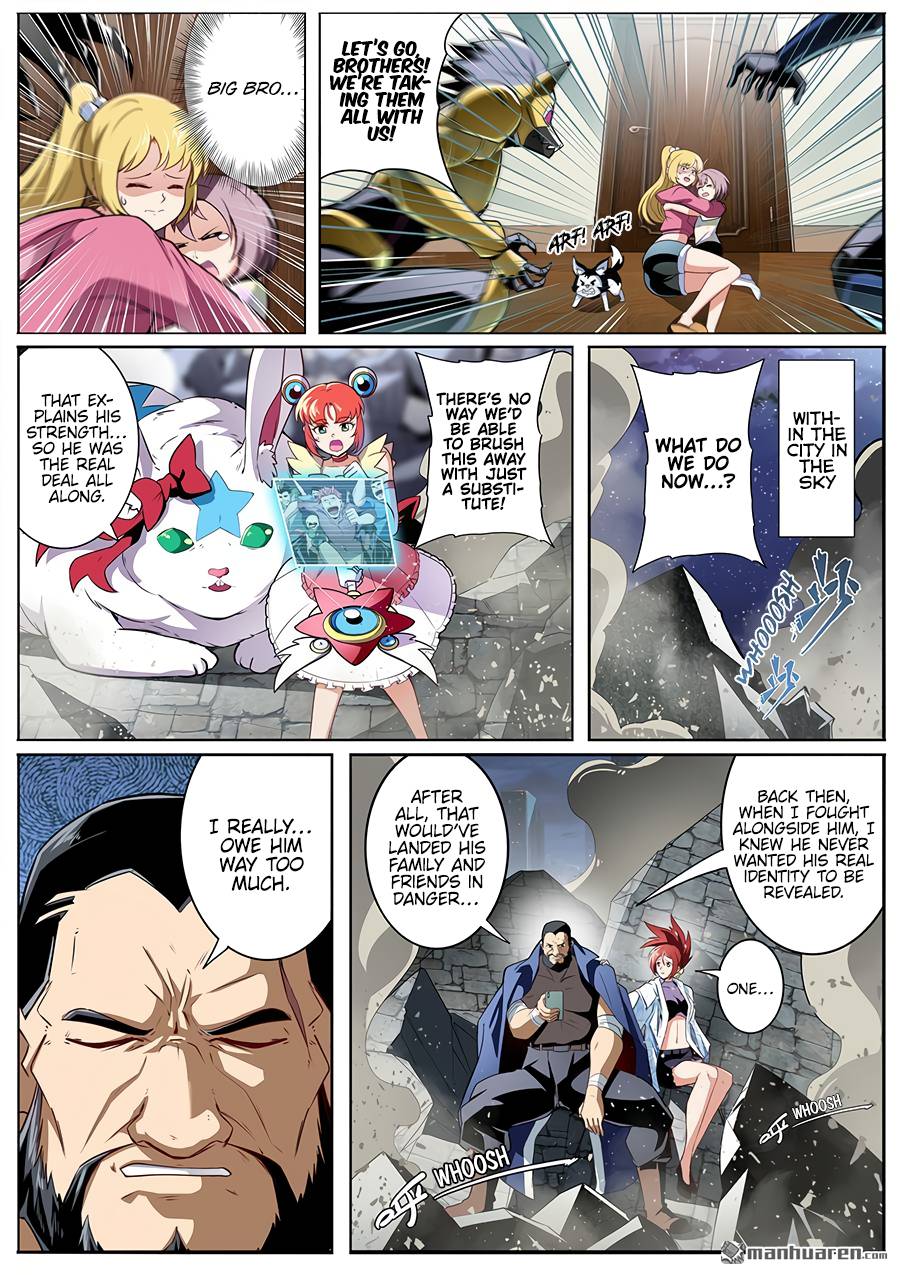 Page 9 of Chapter 301