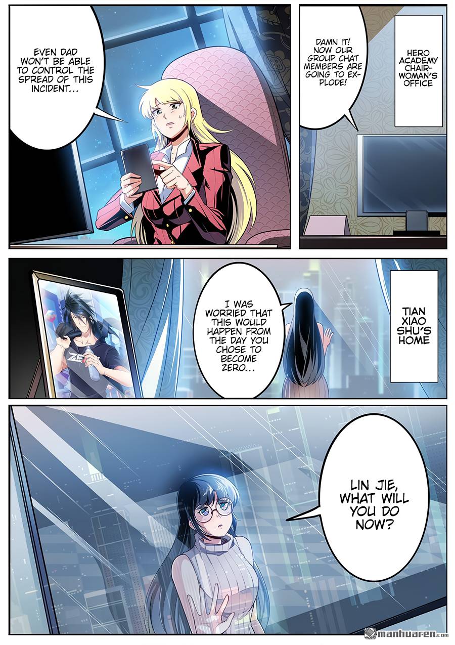 Page 10 of Chapter 301