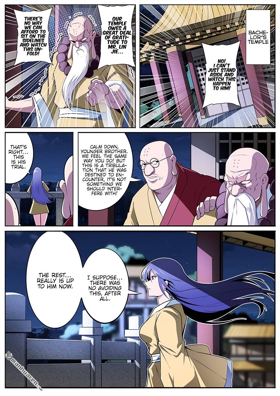 Page 11 of Chapter 301