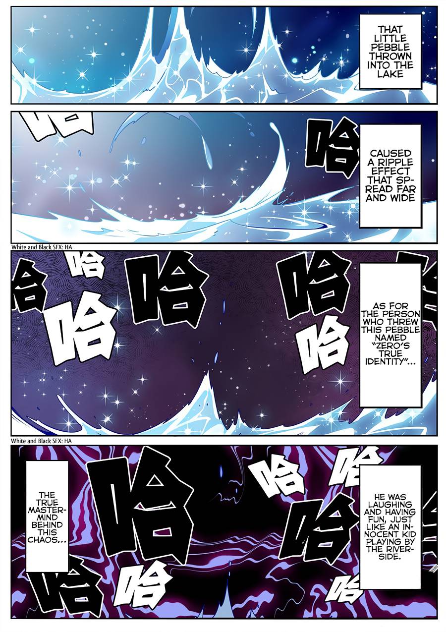 Page 12 of Chapter 301