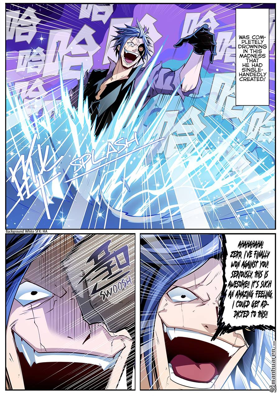 Page 13 of Chapter 301