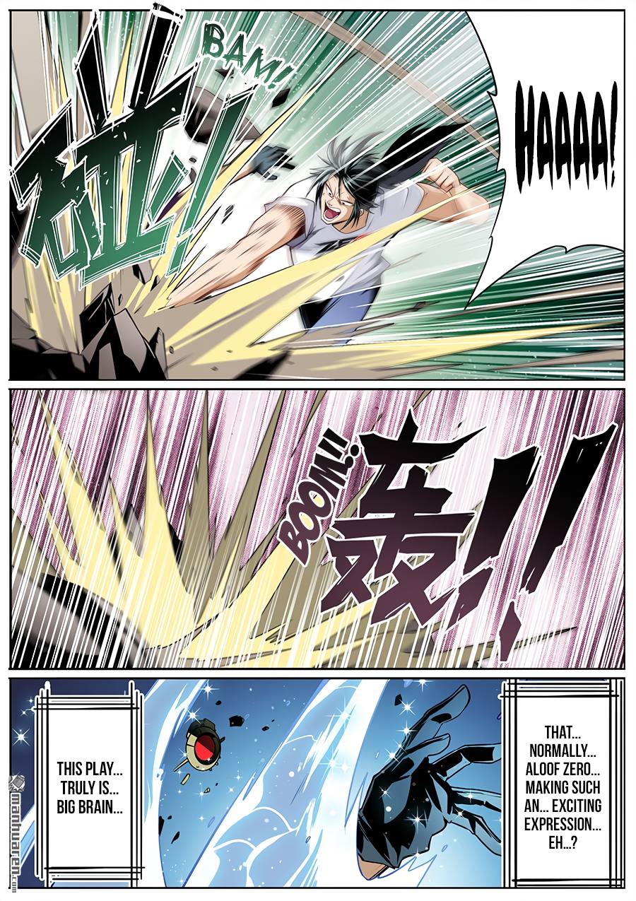 Page 14 of Chapter 301