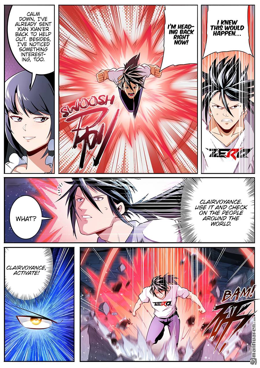 Page 16 of Chapter 301