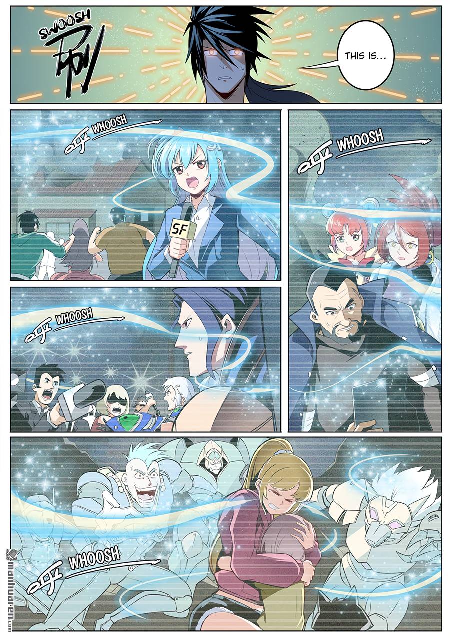 Page 17 of Chapter 301