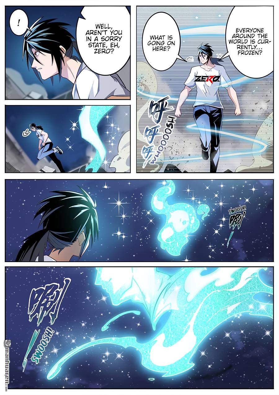 Page 18 of Chapter 301