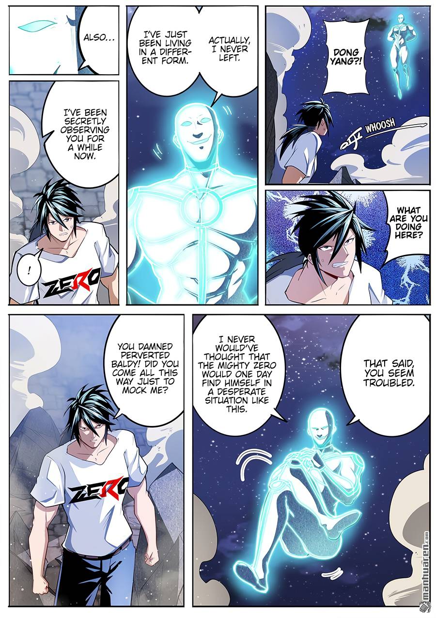 Page 2 of Chapter 302