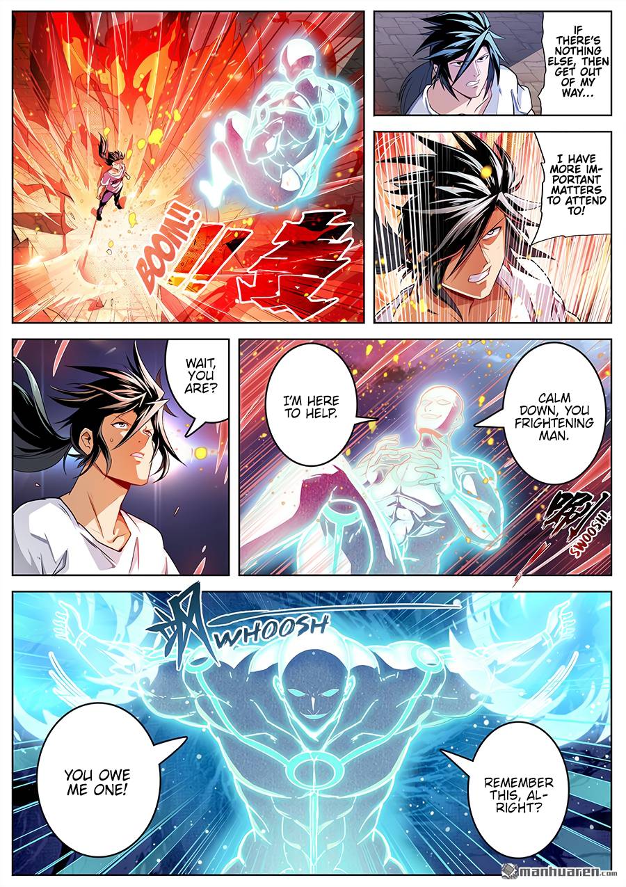 Page 3 of Chapter 302