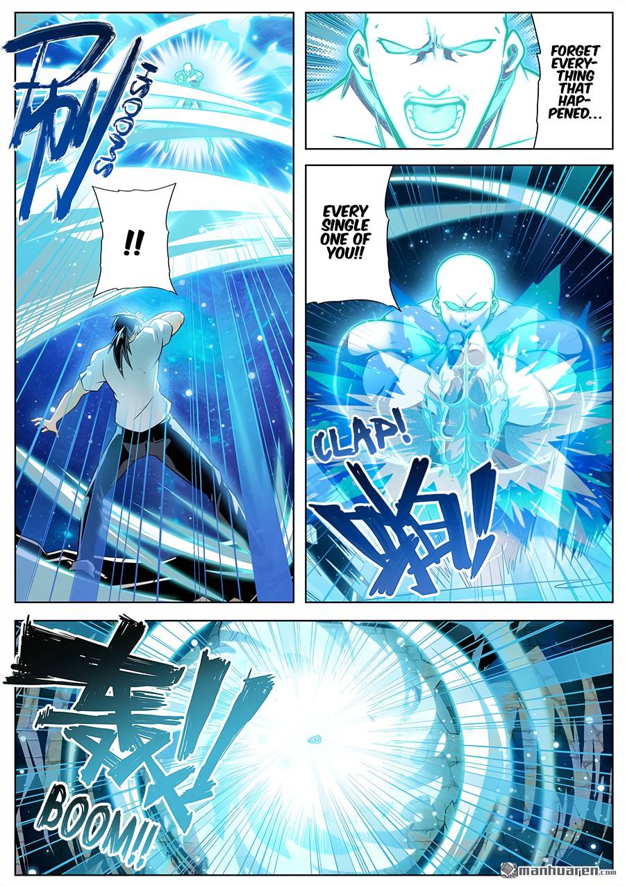 Page 4 of Chapter 302