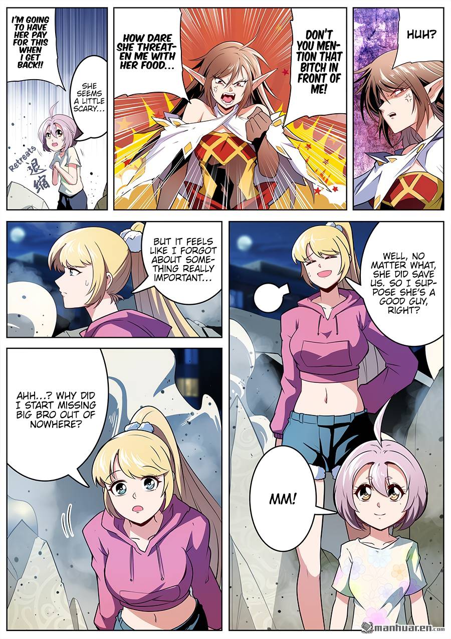 Page 7 of Chapter 302