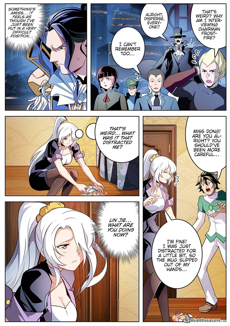 Page 8 of Chapter 302