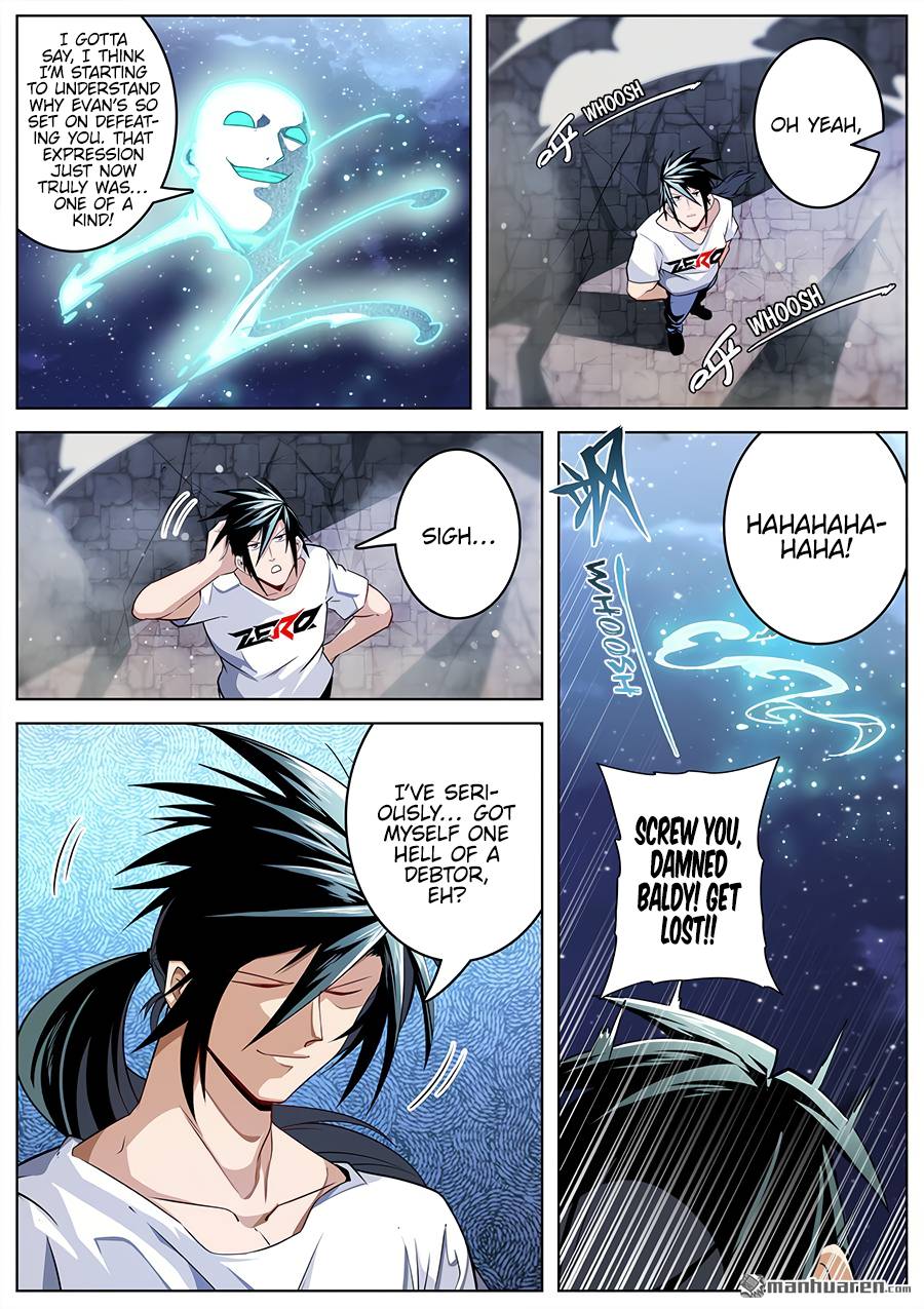 Page 11 of Chapter 302