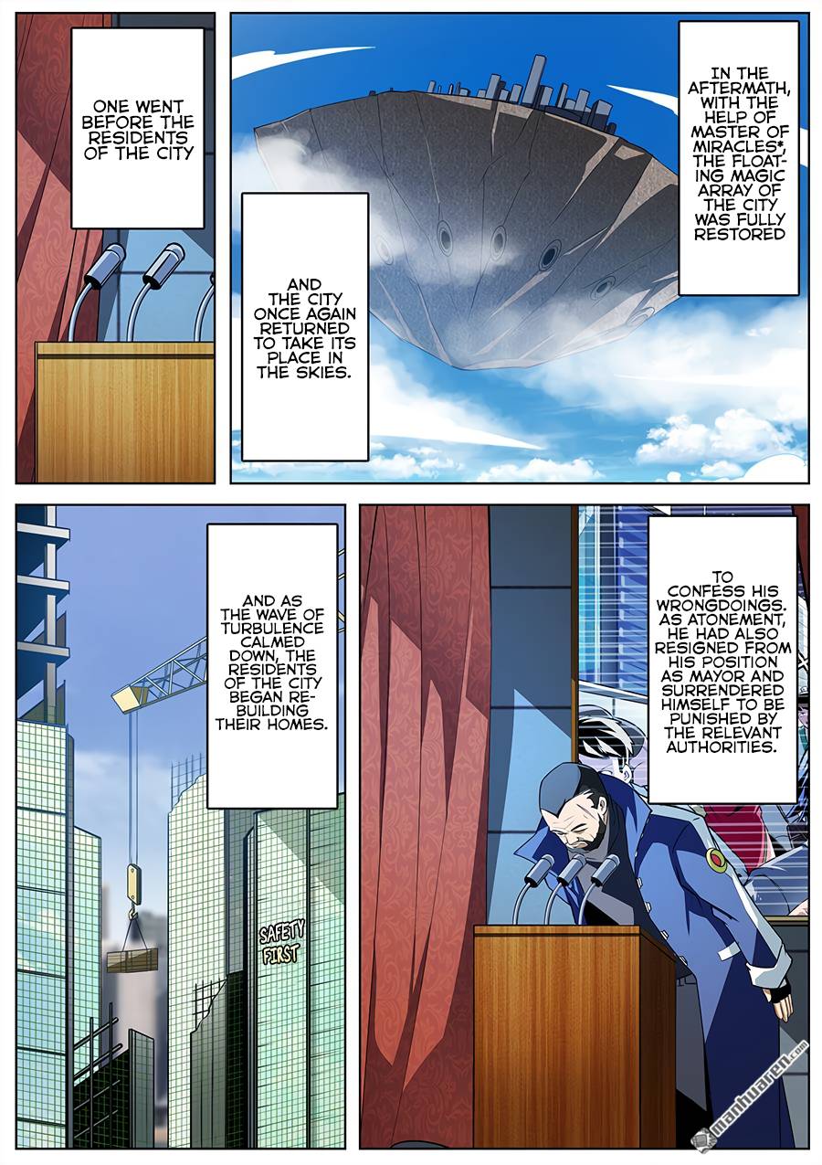 Page 12 of Chapter 302