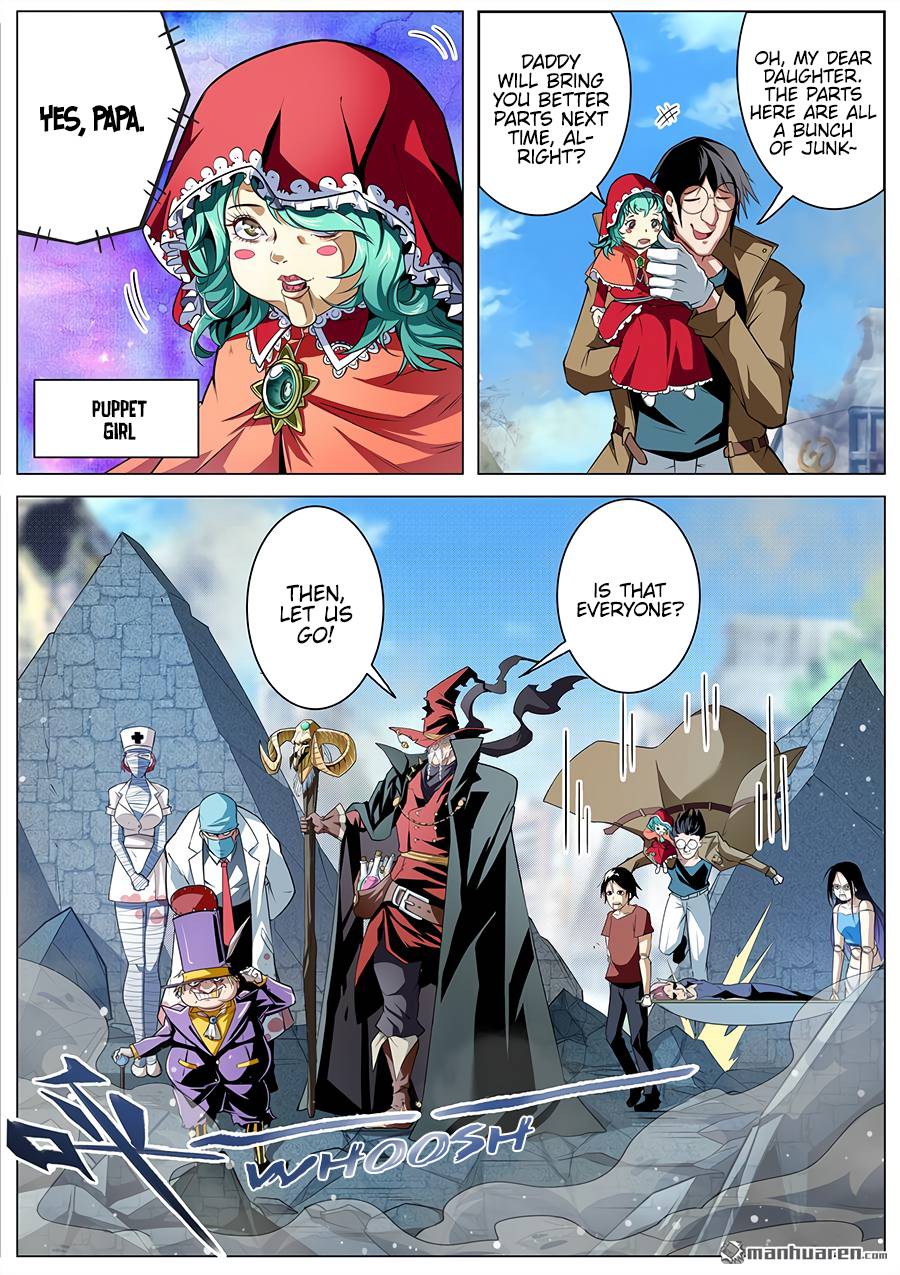 Page 6 of Chapter 303