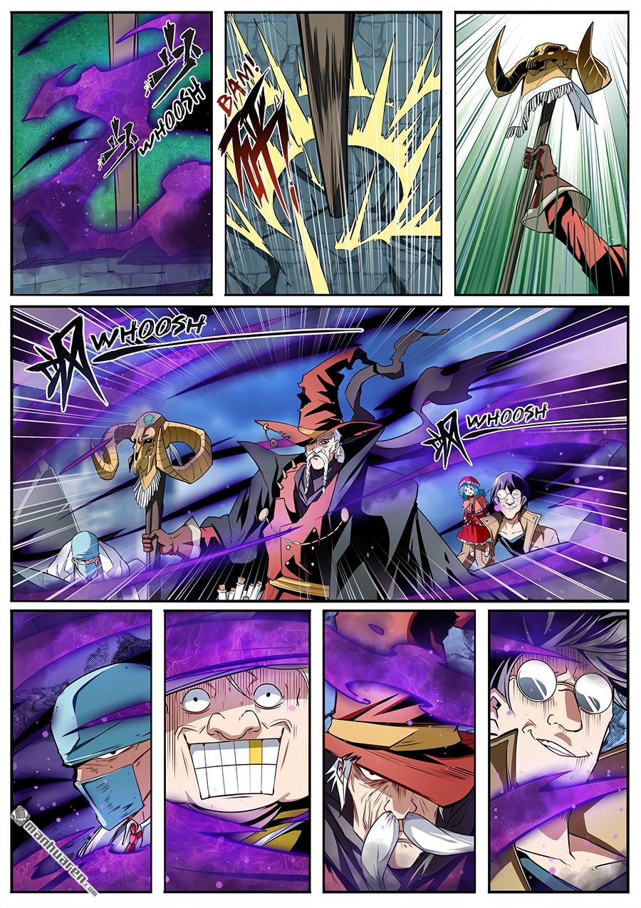 Page 7 of Chapter 303