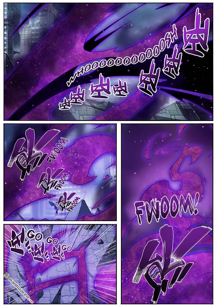 Page 8 of Chapter 303