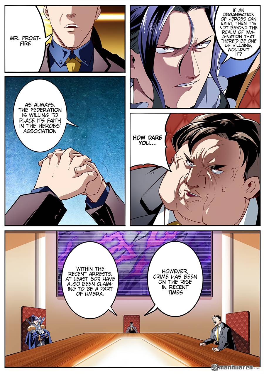 Page 11 of Chapter 303