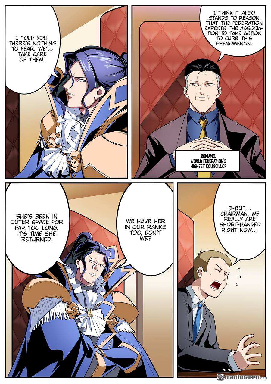 Page 12 of Chapter 303