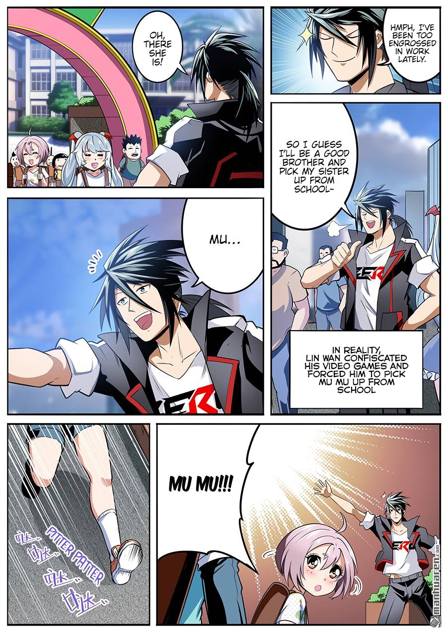 Page 14 of Chapter 303