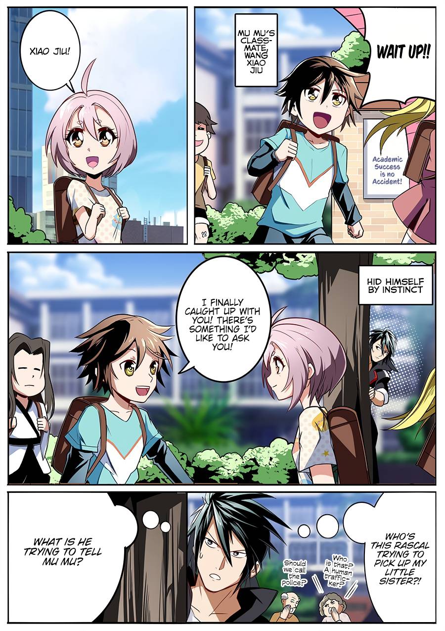 Page 15 of Chapter 303
