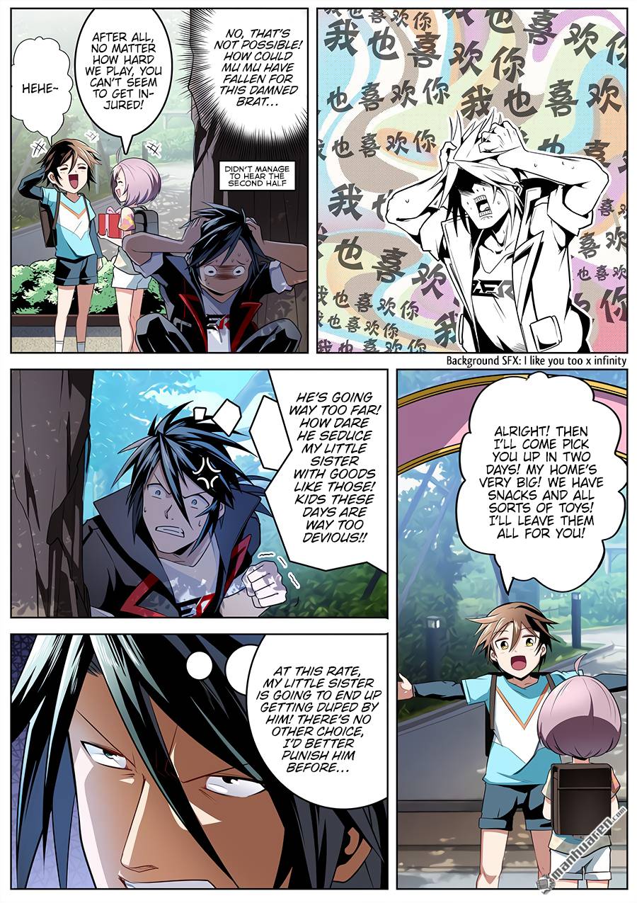 Page 3 of Chapter 304
