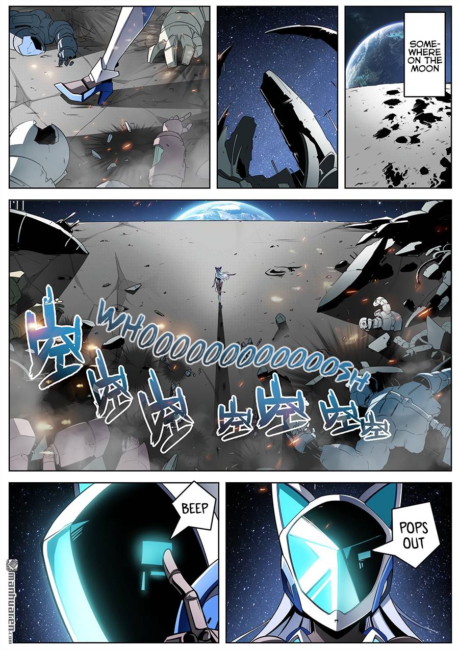 Page 6 of Chapter 304