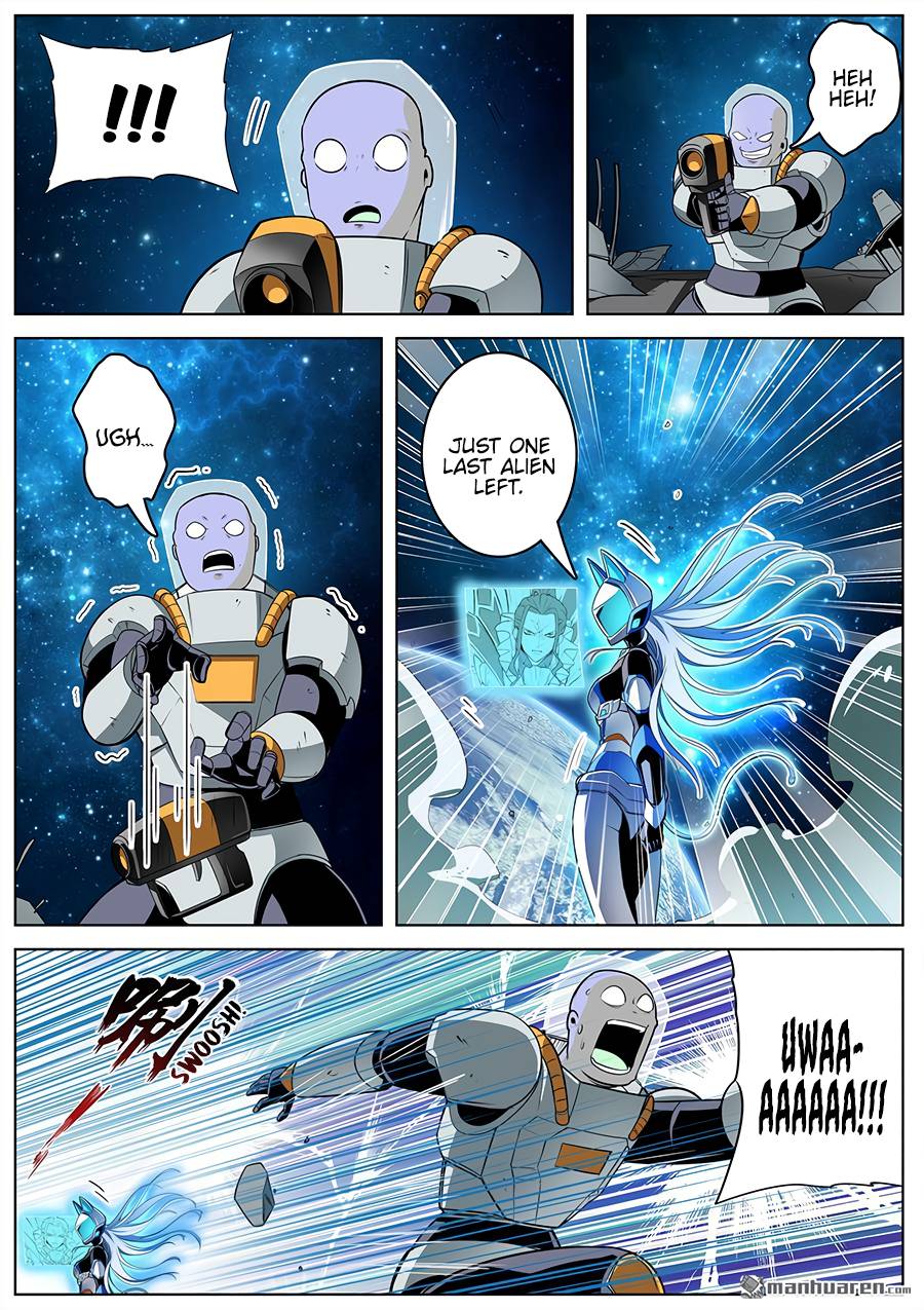 Page 8 of Chapter 304