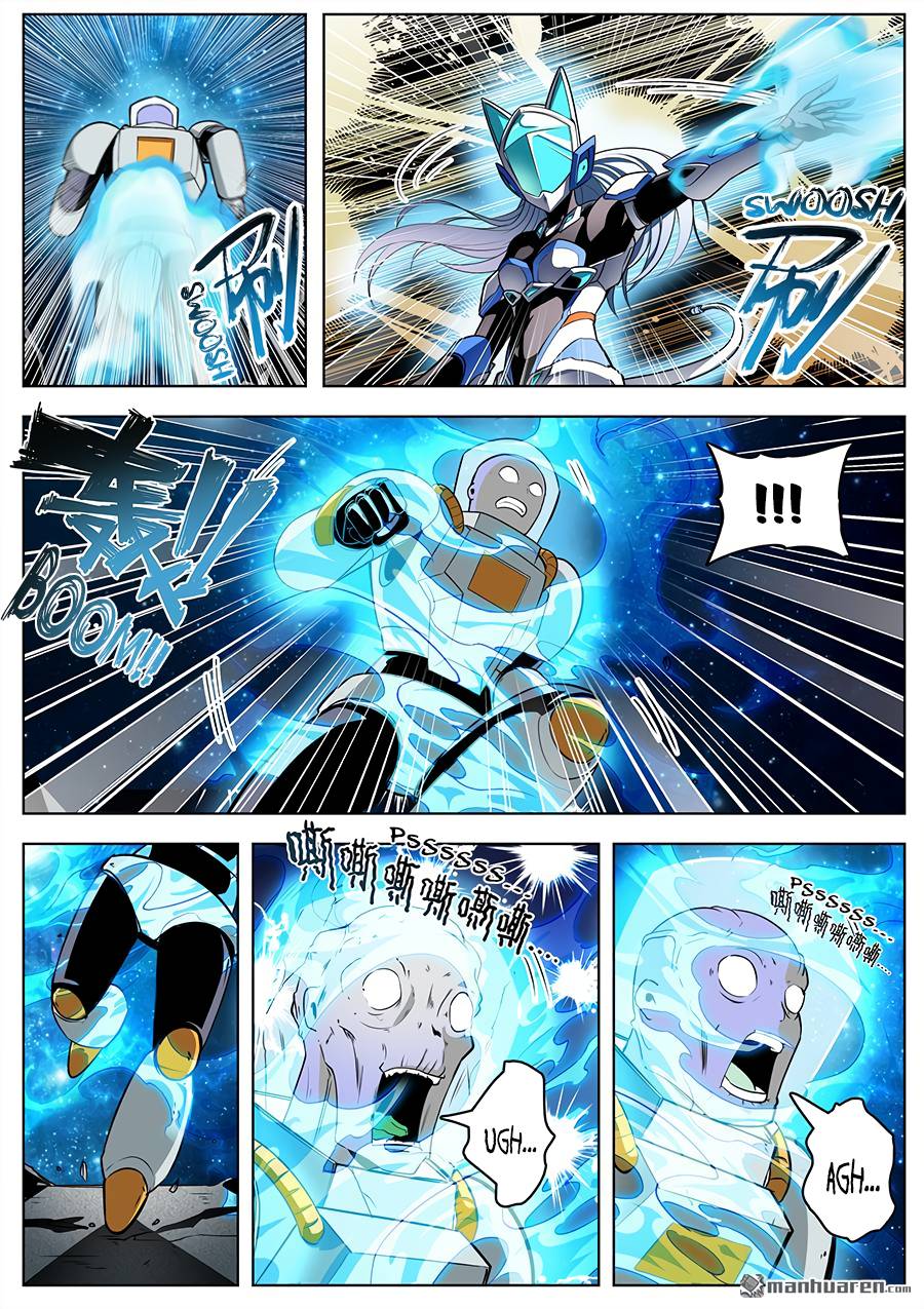 Page 10 of Chapter 304