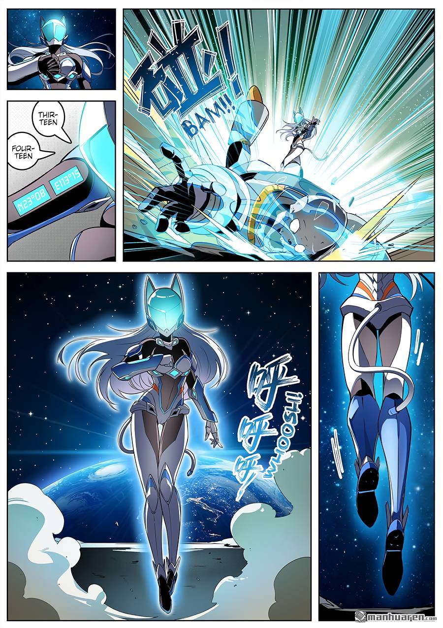 Page 11 of Chapter 304