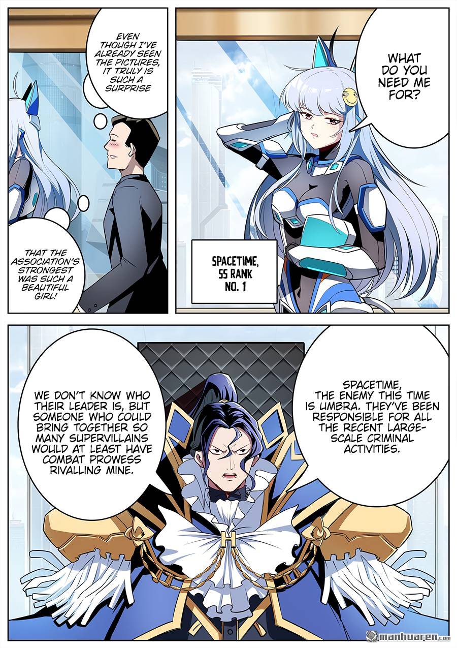 Page 13 of Chapter 304