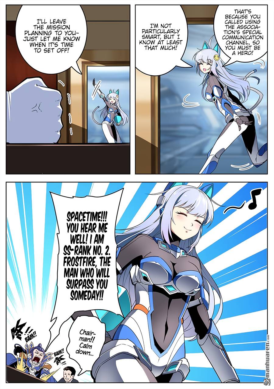 Page 15 of Chapter 304