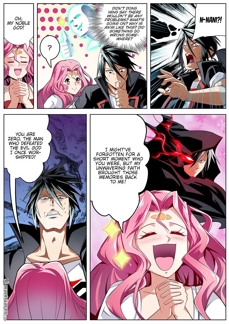 Page 3 of Chapter 305