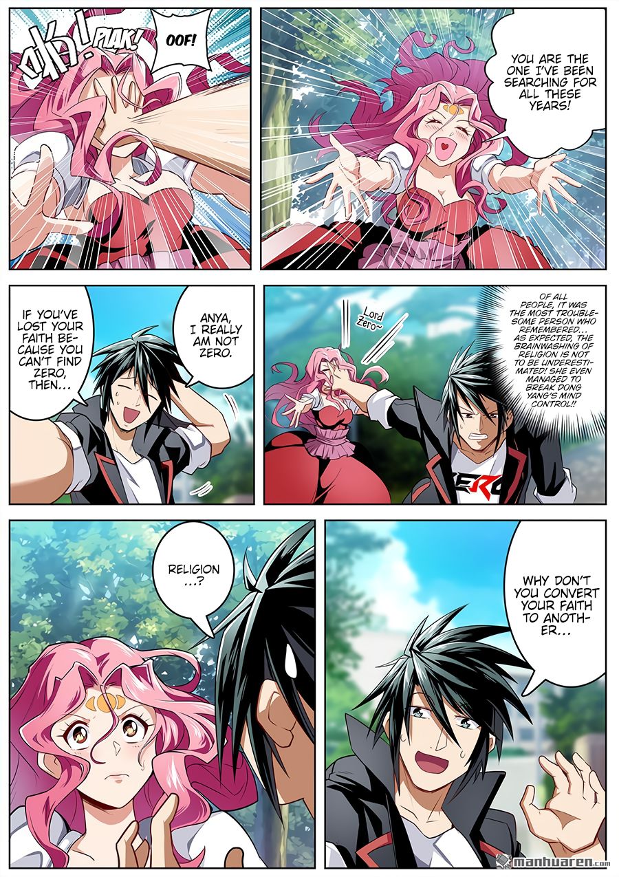 Page 4 of Chapter 305