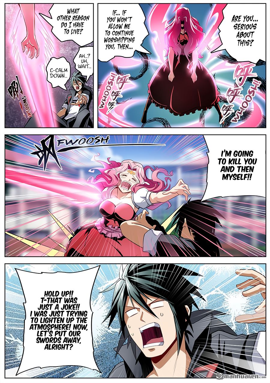 Page 7 of Chapter 305