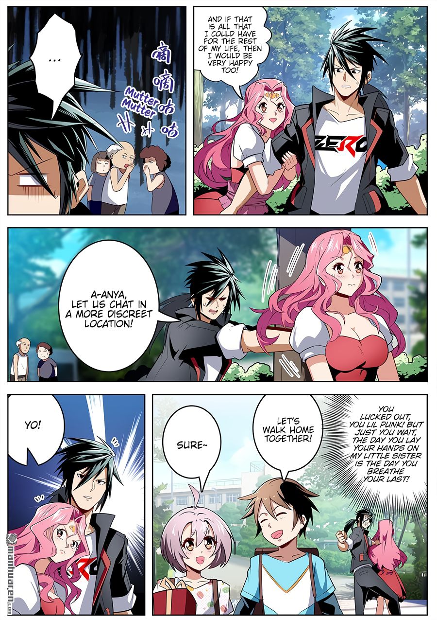 Page 2 of Chapter 306