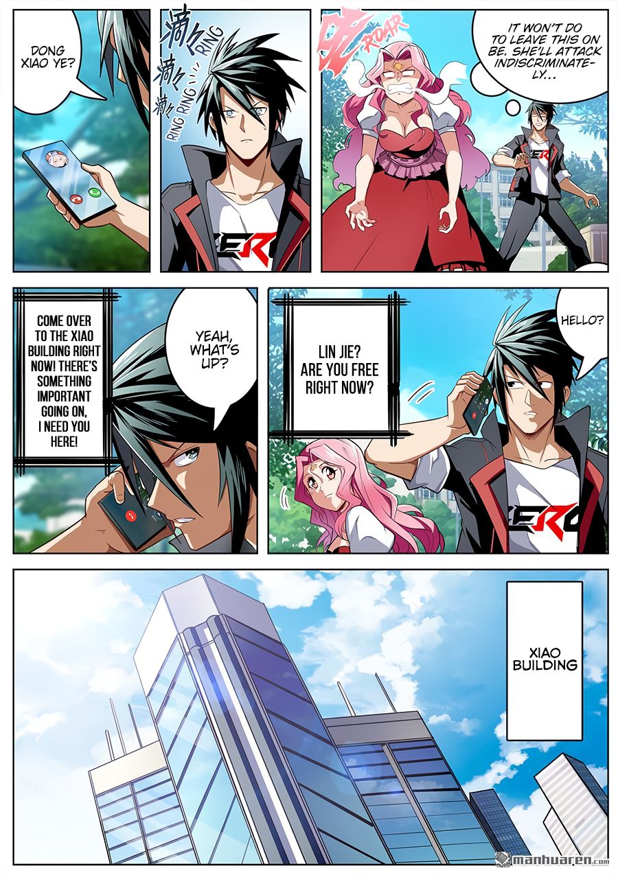 Page 5 of Chapter 306