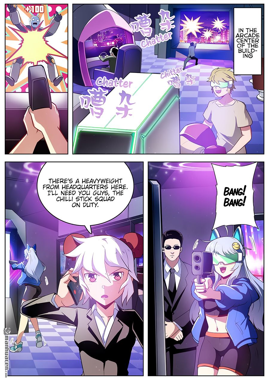Page 6 of Chapter 306
