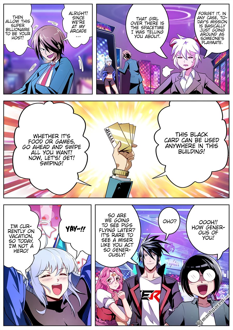 Page 11 of Chapter 306