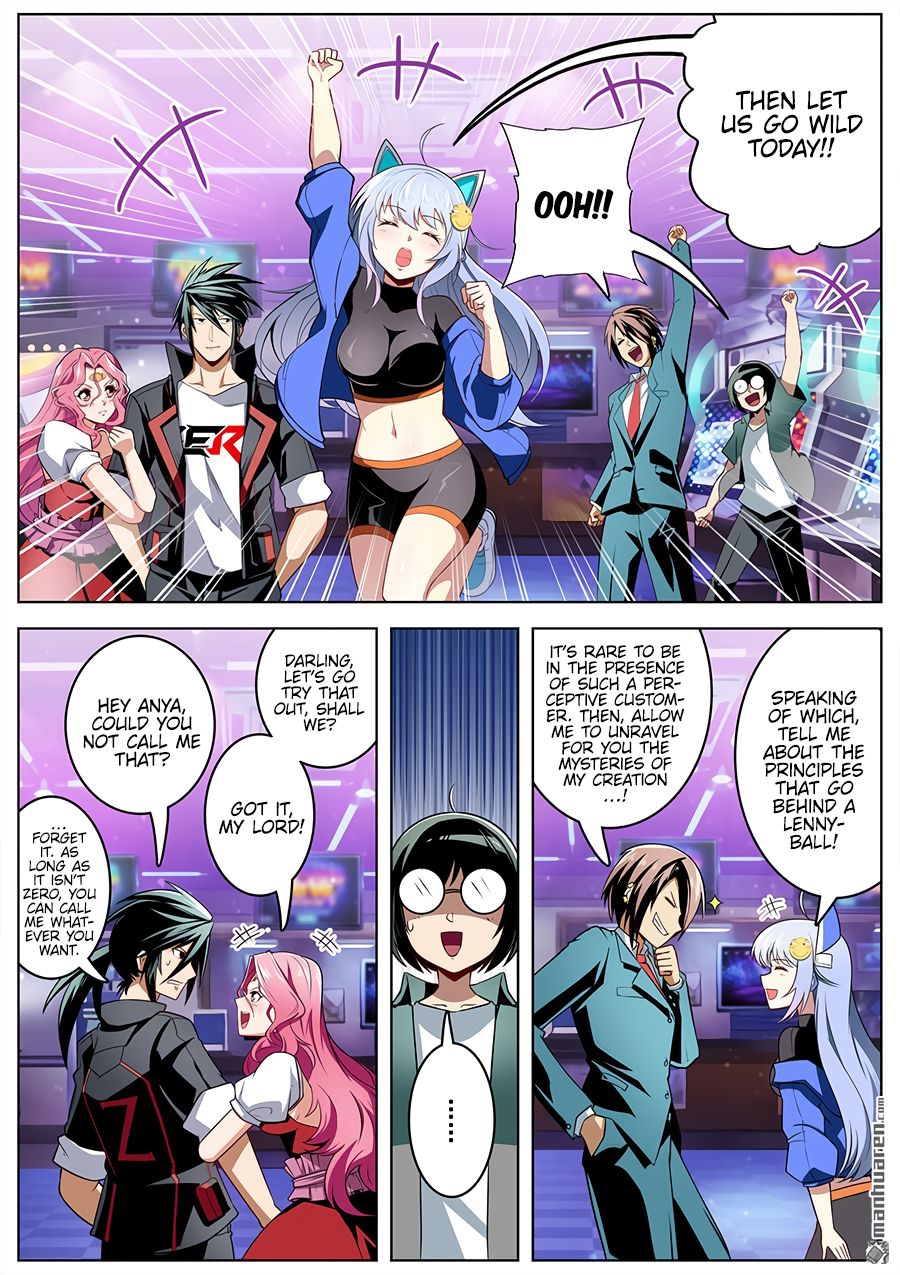 Page 12 of Chapter 306