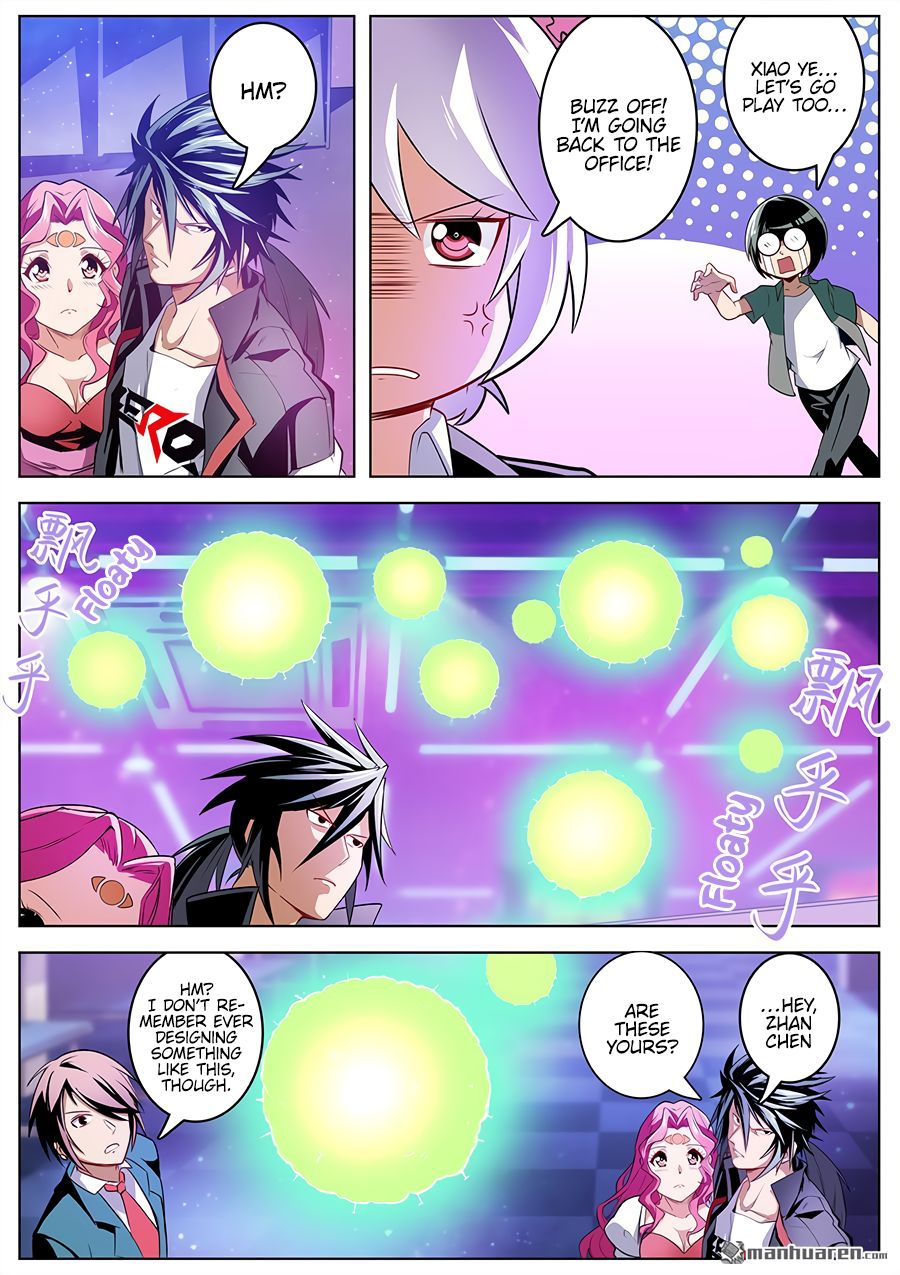 Page 13 of Chapter 306