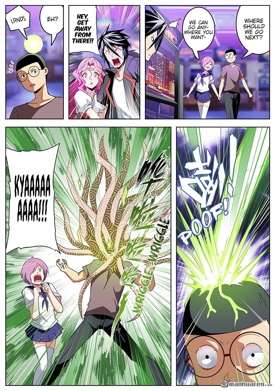 Page 14 of Chapter 306